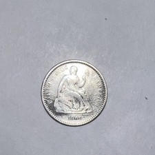 1861 Seated Liberty Silver Dime — listing 2