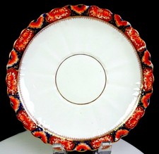 Royal Albert Crown China Heirloom Imari Pattern Teacup and Saucer
