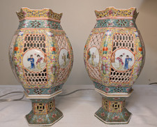Chinese Famille Rose Reticulated Porcelain Hexagonal Lantern with Brass Base — listing 3