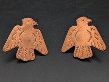 Vintage Copper Tone Ornate Rectangular Screw-Back Earrings — listing 5