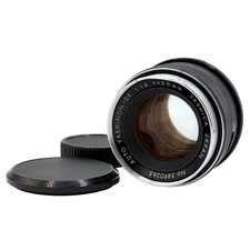 Yashica Auto Yashinon-DX 50mm f/1.4 M42 Mount Lens — listing 6