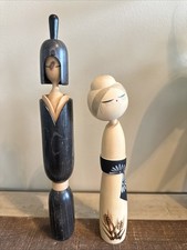 Pair of Japanese Kokeshi Doll Heads / Turned Wood Lidded Bowls with Hand-Painted Floral Decoration, Artist-Signed — listing 2
