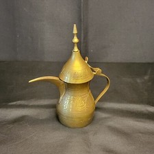 Vintage Brass Dallah Arabic Coffee Pot / Teapot with Etched Floral Design and Arabic Script — listing 4