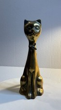 Vintage Solid Brass Cat Figurine with Arched Back and Raised Tail — listing 6
