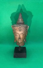 Cast Metal Buddha Head Sculpture with Ushnisha and Spiral Curls on Display Stand