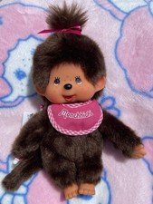 Vintage 1974 Sekiguchi Monchhichi Boy & Girl Doll Pair, 8" Thumb-Sucking Dolls