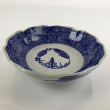 Antique Japanese Sometsuke Blue & White Porcelain Namasu Bowl with Calligraphy & Landscape — listing 5