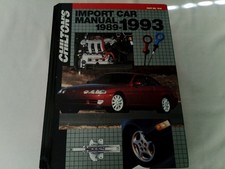 Chilton's Import Car Repair Manual 1983 (Import Cars 1976-1983), Hardcover — listing 2