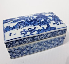 Chinese Porcelain Vessel with Iron-Red Seal Mark (Base Only Shown) — listing 3