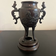 Antique Japanese Bronze Koro Incense Burner with Shishi (Foo Dog) Finial and Gilt Accents — listing 4
