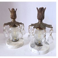 Vintage Hollywood Regency Marble & Gilt Metal Table Lamp with Frosted Glass Rose Globe Shade — listing 4