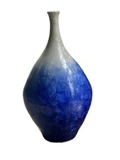 Crystalline Glaze Studio Pottery Round Moon Vase, Beige/Cream, 7 in wide — listing 4