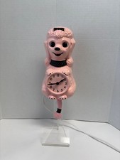 Vintage Animated French Poodle Wall Clock with Original Box — listing 4