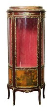 Louis XV Style Serpentine Glass Curio Display Cabinet with Cabriole Legs — listing 6