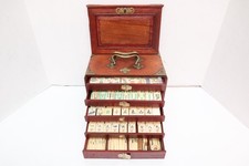 1920s Mah-Jongg Set with Bone and Bamboo Tiles, J.P. Babcock Rules Booklet, Original Case