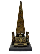 Decorative Cast Metal Obelisk with Lattice Pattern, Ball Feet, and Verdigris Patina, Made in India, approx. 13-14" tall — listing 5