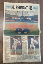 Houston Chronicle Food Section - March 12, 1986 - Shamrock Hotel St. Patrick's Day Feature — listing 3