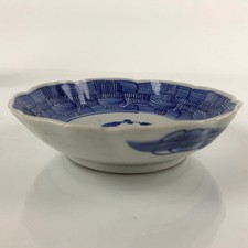 Antique Japanese Sometsuke Blue & White Porcelain Namasu Bowl with Calligraphy & Landscape — listing 3