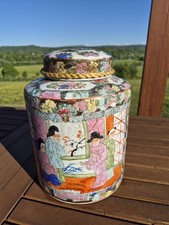Vintage Hand Painted Chinese Porcelain Peacock Feather Ginger Jar with Lid — listing 5