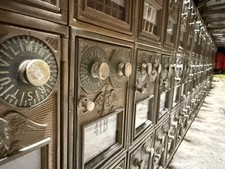 Antique Brass Post Office Box Door with Beveled Glass Window & Combination Dial, No. 254