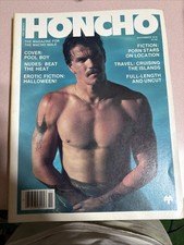Honcho Magazine September 1978 - Special Issue: Leather and Western — listing 3