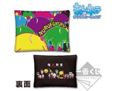 Assassination Classroom Karma Akabane Anime Throw Pillow Case Cover — listing 3