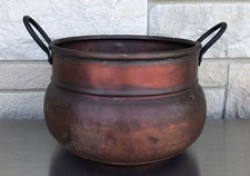Antique Hand-Hammered Tinned Copper Scalloped-Rim Bowl / Planter — listing 3