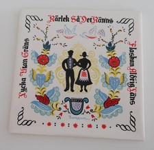 Vintage Scandinavian Berggren-Trayner Wooden Charcuterie / Cheese Board with 'Välkommen till vårt hem' Ceramic Tile, 28 inches