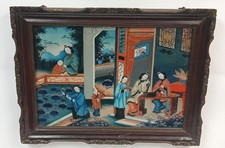 Chinese Reverse Glass Painting of a Beauty at a Window with Magpies and Prunus, Lacquered Frame