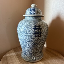 Chinese Famille Rose Style Hand-Painted Lidded Ginger Jar / Tea Caddy with Lotus Petal Motif — listing 6
