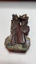 Chinese Carved Hardwood Display Stand with Pierced Gallery, listing 2