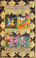 Framed Set of 4 Turkish Ottoman Miniature Paintings on Paper — listing 5
