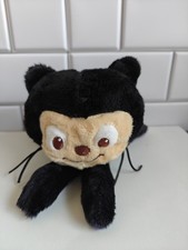GitHub Octocat Plush Toy (Official Promotional Merchandise) — listing 3