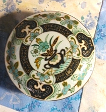Antique Japanese Hand-Painted Porcelain Lidded Jar with Chrysanthemum & Gilt Vine Decoration — listing 6