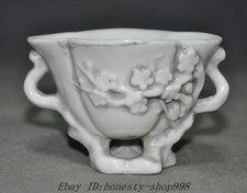 Chinese Dehua Porcelain Cherry Blossom Bonsai Tree Figurine in Rectangular Planter — listing 2