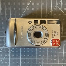 Canon Sure Shot 115u Date 35mm Film Point-and-Shoot Camera — listing 4