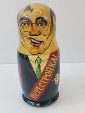 Russian Political Leaders Hand-Painted Matryoshka Nesting Doll Set (5-Piece) — listing 4