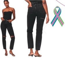 Abercrombie & Fitch The '90s Straight Ultra High Rise Jeans Washed Black