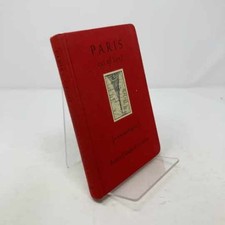 Paris Out of Hand: A Wayward Guide by Karen Elizabeth Gordon — listing 3