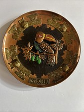 Vintage Venezuela Copper & Brass Souvenir Wall Plate with Maracas Motif — listing 4
