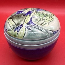 Vintage Stoneware Figural Frog Lidded Trinket Box / Jar — listing 3