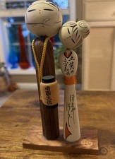 Pair of Vintage Japanese Creative Kokeshi Dolls with Natural Bark Bases — listing 6