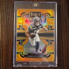 2023 Panini Select Jaxon Smith-Njigba Maroon Prizm Rookie Card Unnumbered Prizm