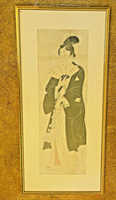 Keisai Eisen Ukiyo-e Woodblock Print Hanging Scroll, Bijin with Fan — listing 5