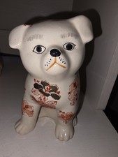 Imari-Style Porcelain Recumbent Dog Figurine with Floral Decoration — listing 3