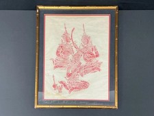 Pair of Vintage Thai Temple Rubbings on Rice Paper, Framed 26 x 26 inches — listing 4