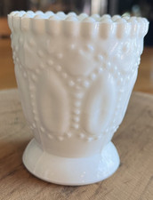 Vintage Milk Glass Bud Vase with Ribbed Fluted Design