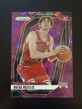 2024 Panini Prizm Draft Picks Matas Buzelis Red Cracked Ice Prizm Rookie Card, listing 2