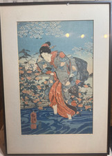 Utagawa Kuniyoshi Japanese Woodblock Print, Bijin (Beauty) in Plaid Kimono, listing 6