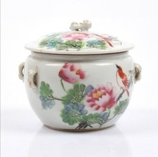 Chinese Famille Rose Rooster & Peony Covered Candy/Rice Bowl with Gilt Finial — listing 5